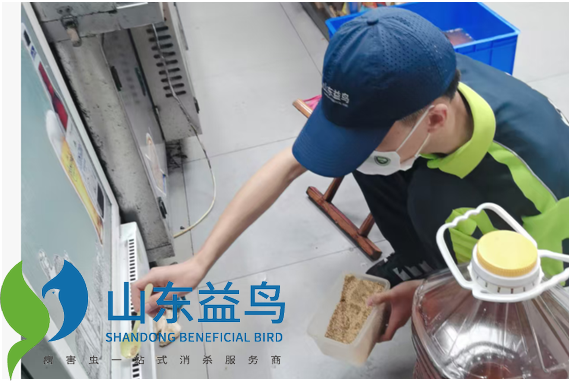 微信图片_20260712171648_394_16_水印.png